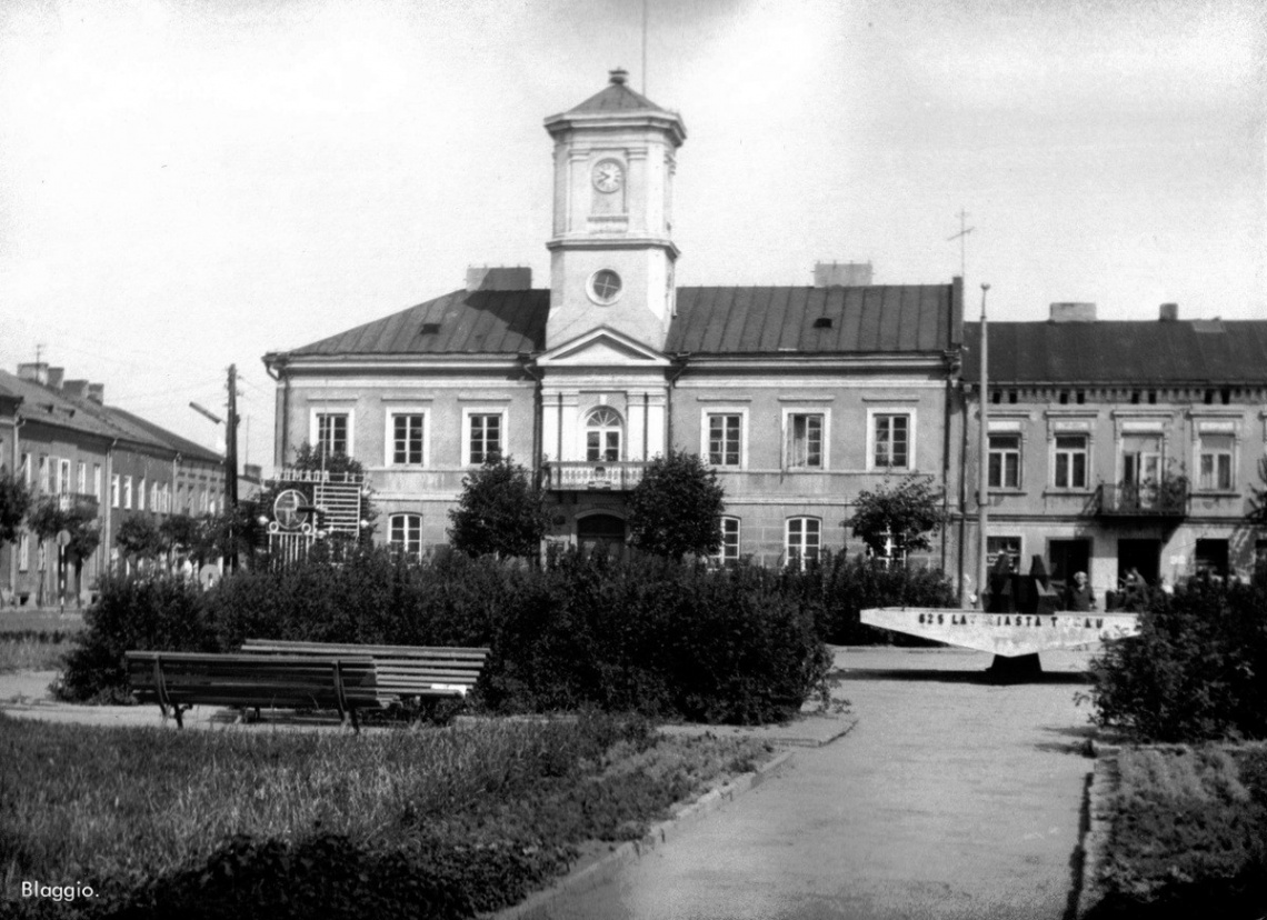 1971 Turek Ratusz i fontanna