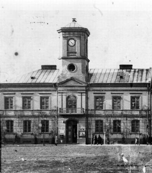 1939 Turek Ratusz