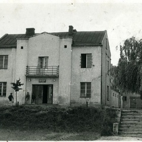 1966 Turek ul. Kościuszki